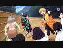 【本編改変】無限列車へ出発するシーンのBGMを間違えてみた