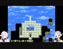 【ゆっくり実況】じわっと残すTOWER of HANOI part5