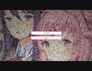 超はじめてのドキドキ文芸部プラス！ 実況プレイ Part13