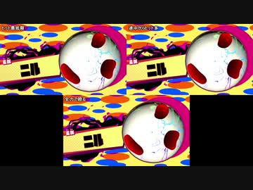 TUC魂Exのアイス補足（星誕ニル編）