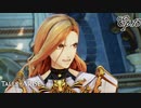 【実況】テイルズ オブ アライズ part18【ネタバレあり】