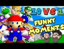 []Hobo Bros]10人のYouTuber VS 1人のスピードランナー[スーパーマリオ64オンライン_ハイライト]
