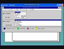 【PC-98】 Anex86でWindows NT 3.51を動かしてHDD2台認識させてみた