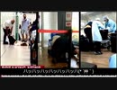 コロナワクチンは人類大虐殺計画①