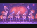 [デレステMV]「かぼちゃ姫」 L.M.B.G with ショータイム・イリュージョン