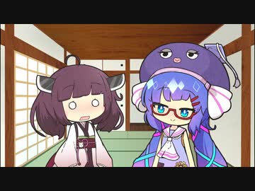 ウナちゃんに迫られるきりたん 【VOICEROID劇場】