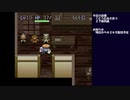 風来のシレン(無印) 実況プレイ  ～こばみ谷無限ループ編～  part4(2021/09/28 ニコ生アーカイブ)