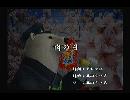 くまうた　（6142）「肉の日」　唄：嵐山クマ男（夫）