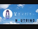 【merrow】翼をください（カバー）