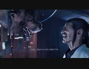 #104【FF7R女性実況】安定迷子が行く。星救う珍道中【なでふじ】