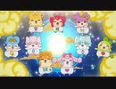 かみさまみならい ヒミツのここたま（第53回～）　第75回　めざめて！ビビット