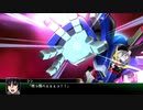 【スーパーロボット大戦V】44話 挟撃、ドメル幕僚団