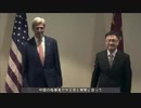 ケリーと中国の怪しげな関係／ワクチン強制で医療崩壊