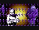 パッパパラパfeat青鬼