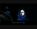 ナチュラルに超融合してやがる【デス・ストランディング】84