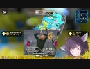【リグマ】適当きりたんのスプラトゥーン２！！Vol21【ガチホコ】