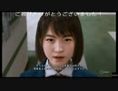 (ネタバレ注意)  JKに論破されてしまうキムタク  LOST JUDGMENT 裁かれざる記憶プレイ動画」part5