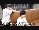 マサイの神曲制作