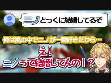 トイレの間に相葉くんと櫻井くんが結婚した事に驚き、一番好きなニノの衝撃の事実を知る英雄（エビオ）