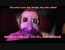 aooni...それが見えたら終わり...
