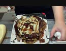 残りのペタマックス味噌ラーメンをアレンジして食べるだけの動画(その2)