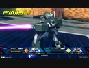 EXVS2XB　隣の姉ックス 押して押しまくれ！2戦目やたら強い初代Sラン自由を処す