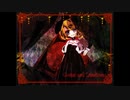 【結城碧(新)×結城碧(旧)】Gothic and Loneliness【左右分けで合わせてみた】