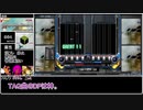 【ゆっくり実況】beatmania iidx DP LV11　ハード地雷曲４０選【弐寺】
