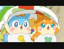 かみさまみならい ヒミツのここたま（第53回～）　第82回　アマンダとここたま活動／おとまりハウスは夢いっぱいなの♪