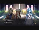 【プレイ動画】アクトレイザー・ルネサンスPart20