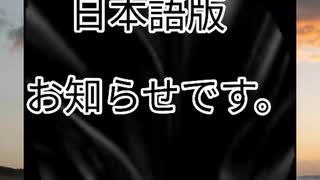 とび森フレンド募集中Looking for friends in Animal Crossing