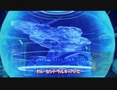 【PSO2:NGS】⑦ドラゴンさんと仲間たち【ゆっくり実況】