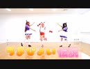 【ウマ娘】ウラライスブルボンでう.ま.ぴ.ょ.い.伝.説踊ってみた【コスプレ】