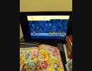 9/29 19:07 ステージ1ボスその2