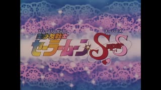 [OPカバーさしかえ（動画側速度変更）][-ムーンライト伝説- Pastel*Palettes × こころ × ましろ]
