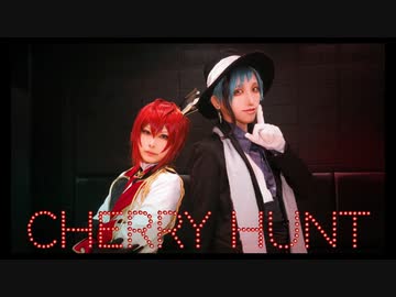 【ツイステ】 チェリーハント 踊ってみた 【フロイド＆リドル】