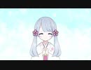 【毎月29日】つくよみちゃんツクツクデー【2021年9月】
