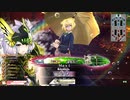 【wlw】白雪コンビを尊ぶわんだー その110【シグル EX09】