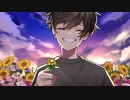 涙のち秋晴れ / Navy feat.鏡音レン