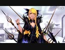 【Fate/Grand Order】 邪竜さん、ストレス解消する Part.02 【幕間の物語】[ヴリトラ]