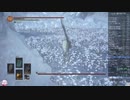 058.ダークソウル3_全ボスRTA_IGT1時間45分30秒_煙の特大剣2/2