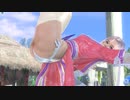 【DOAXVV】 ルナ　貂蝉　日焼け跡　仰向け　足をすりすり