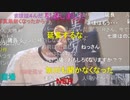 20210929　暗黒放送　暗黒放送はコメントしてもBANされなくしました　放送