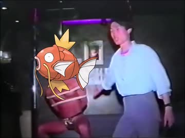 激レアポケモンオークション