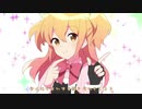 シル・ヴ・プレジデント - 歌ってみた　pm.