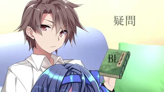 疑問