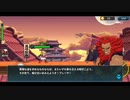【ロックマンX DIVE】“邂逅！拳を極めし者” ストリートファイターⅤ コラボ イベント プレイ動画 イベントエピソード・ストーリー会話集