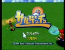 おさんぽバイオハザード 『走り・アイテムボックス使用禁止』 その13