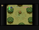 ゼルダの伝説　神々のトライフォースやってみる。part２１