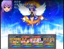 【9th ExistenceⅡ】異世界と絆の物語【プレイ動画】extra33